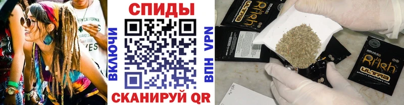 Бутират вода  Наволоки 