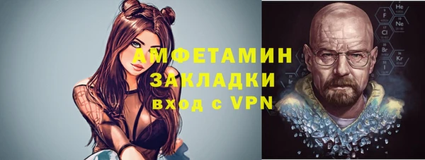 MESCALINE Покров