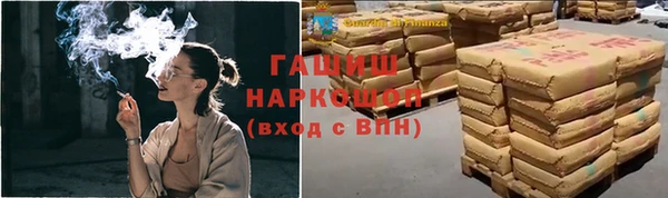 PSILOCYBIN Алексин