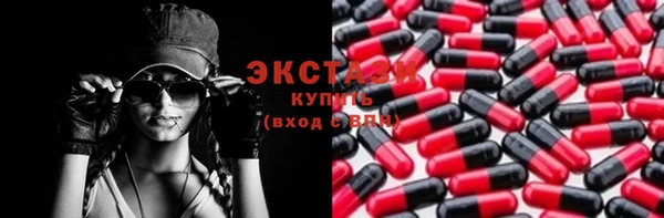 PSILOCYBIN Алексин