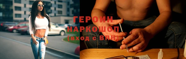 PSILOCYBIN Алексин
