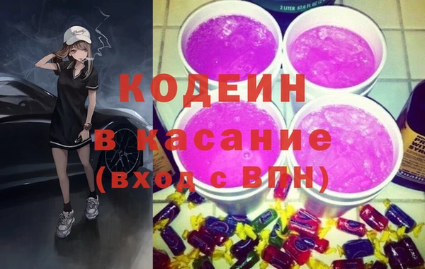 PSILOCYBIN Алексин