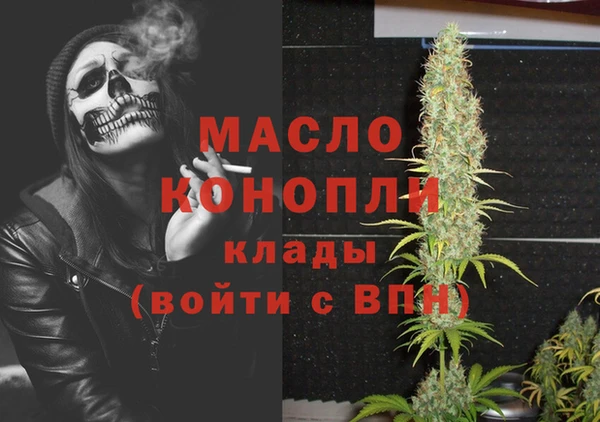 амф Покровск