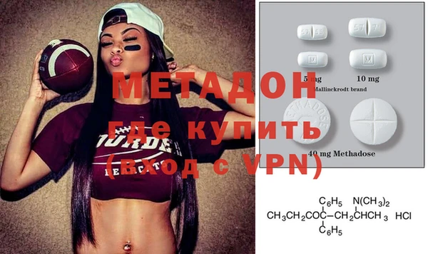 соль курить ск Алзамай