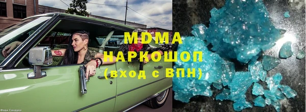 PSILOCYBIN Алексин