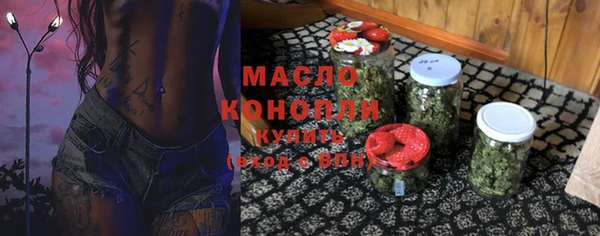 соль курить ск Алзамай