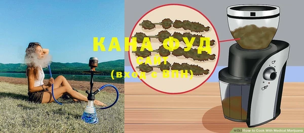 соль курить ск Алзамай