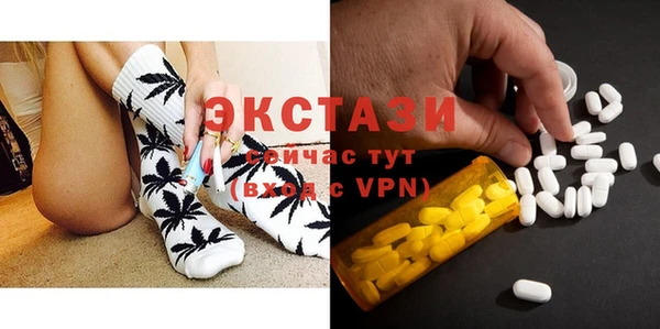 PSILOCYBIN Алексин