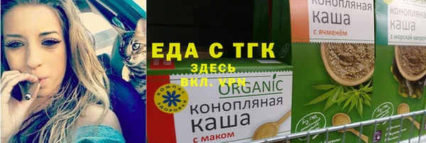 соль курить ск Алзамай