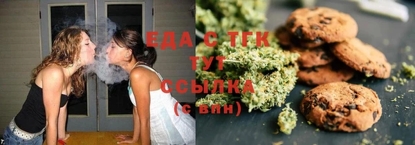 соль курить ск Алзамай