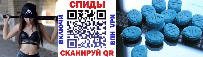 МЕТАМФЕТАМИН кристалл  магазин продажи   Наволоки 