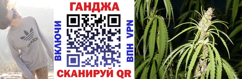 кракен ссылки  Наволоки  Бошки марихуана сатива 
